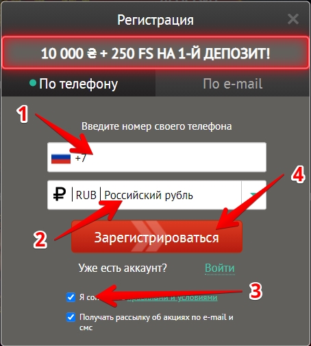 Полноценный гэмблинг и беттинг от лучшего казино Pin up